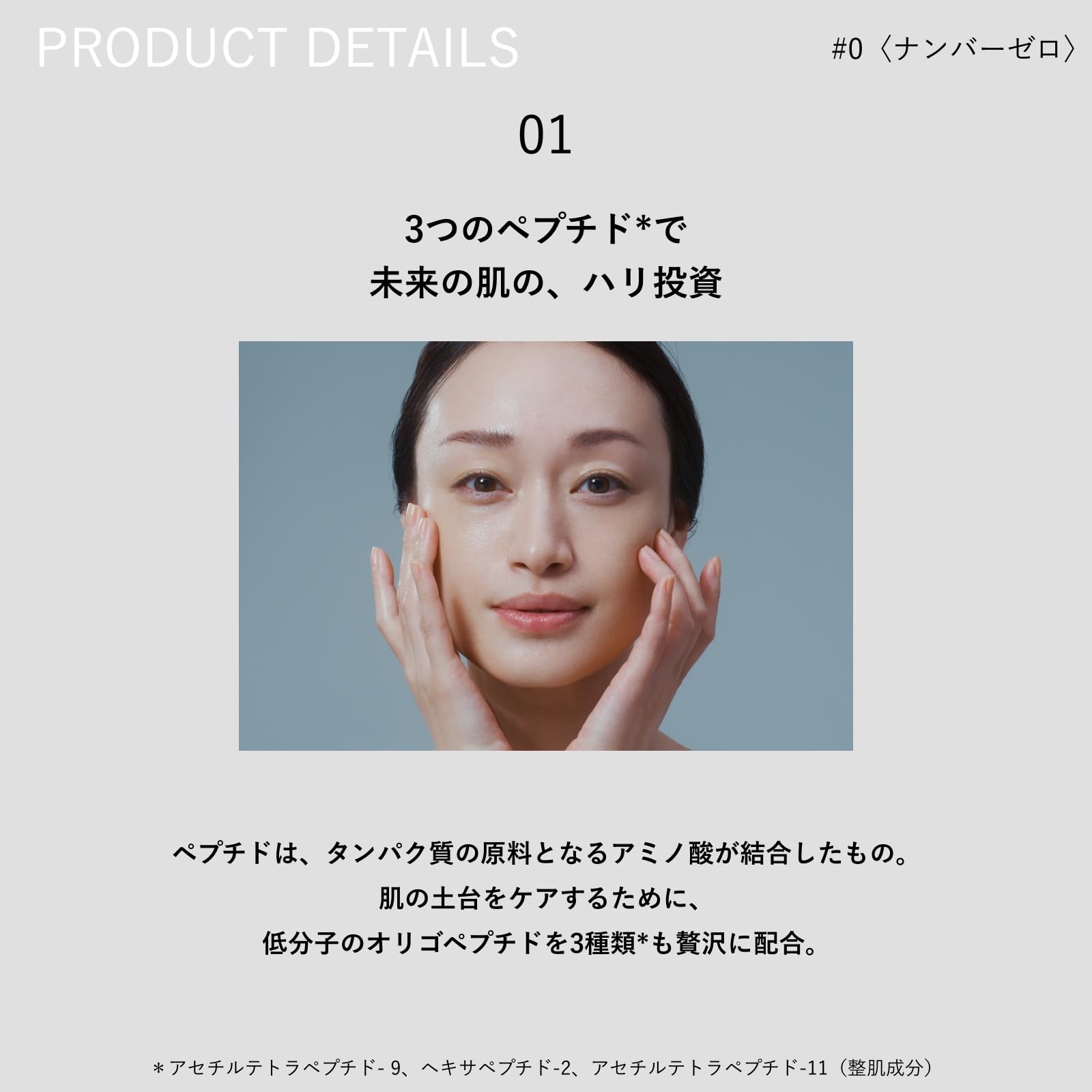 Amazon.co.jp: MEGLY 炭酸 化粧水 ミスト MTG エムティージー デバイス